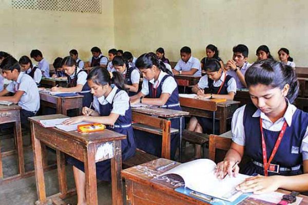 Bihar Board 2020 10th-12th Examination Time Table Released