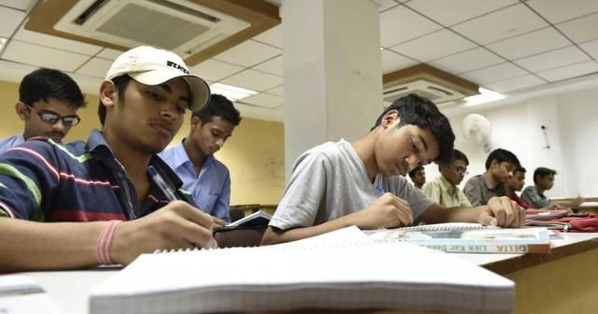 JEE Main 2024 Answer Key Released for Session 1 result to be announced next week